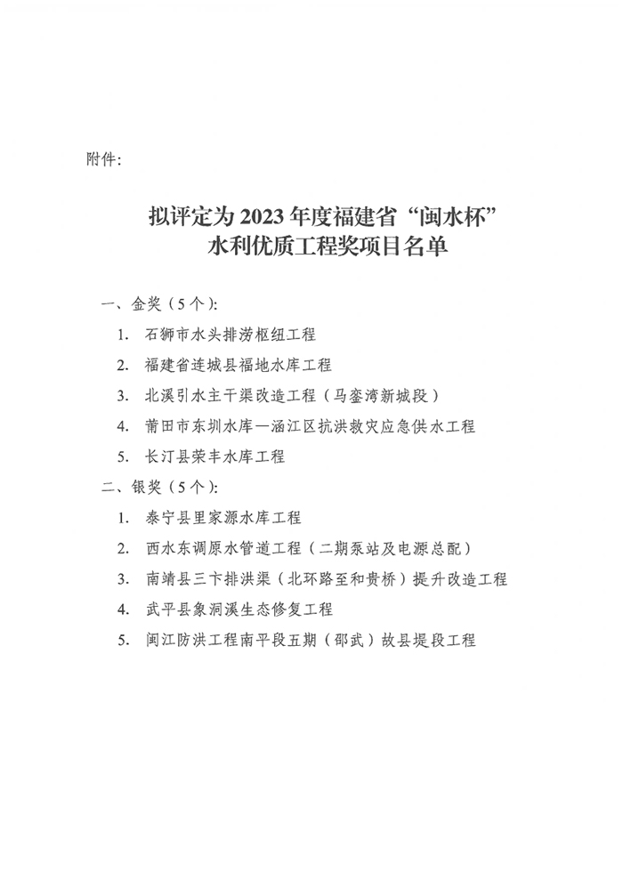 1726795585127232.jpg 3.jpg